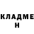 Cocaine Эквадор Alina Udalayskaya