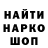 АМФЕТАМИН Розовый DEPY_FX