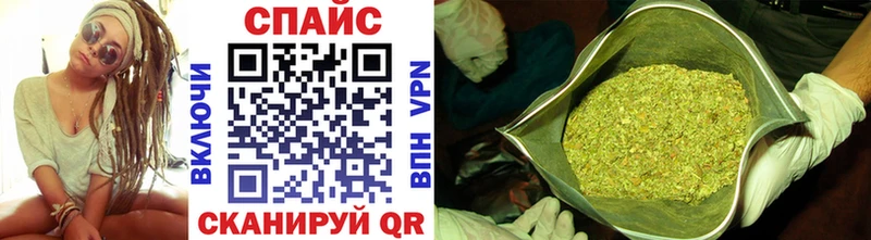 цена   мега сайт  Бутират Butirat  Петушки 