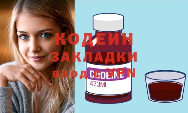 винт Алексин