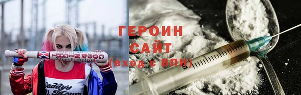 ECSTASY Алзамай