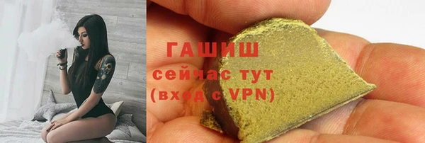 каннабис Алексеевка
