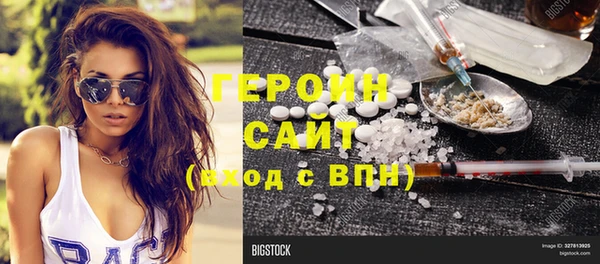 винт Алексин