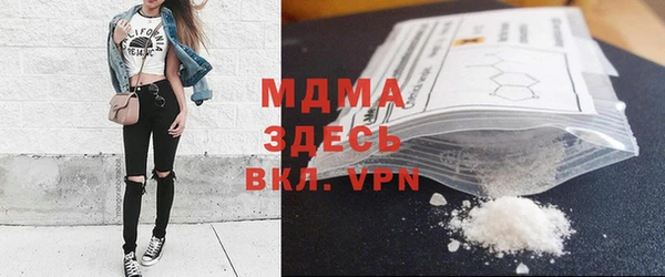 каннабис Алексеевка