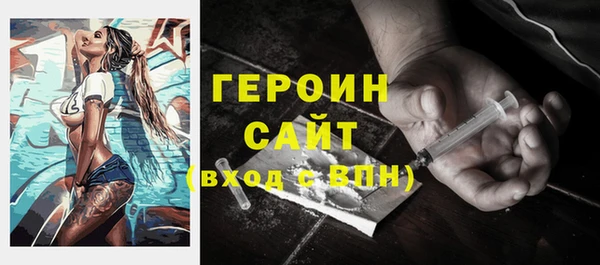 винт Алексин