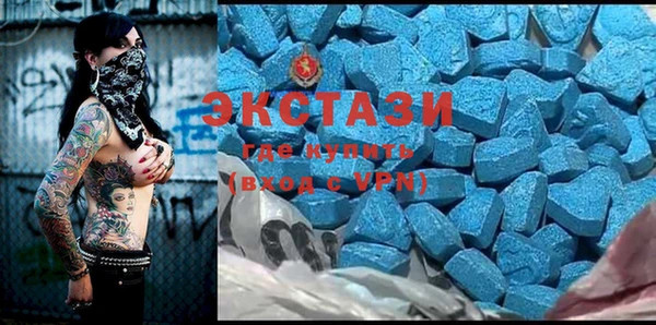каннабис Алексеевка
