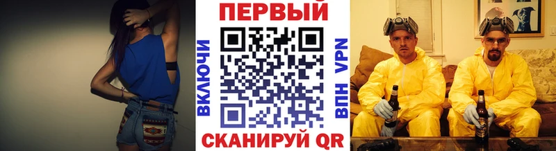МЕТАМФЕТАМИН винт  Петушки 